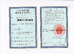 潔環(huán)保科 潔環(huán)保科