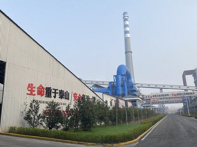 讓環(huán)保更簡單——北京予知環(huán)保科技ACA脫硫技術(shù)開發(fā)推廣紀(jì)實